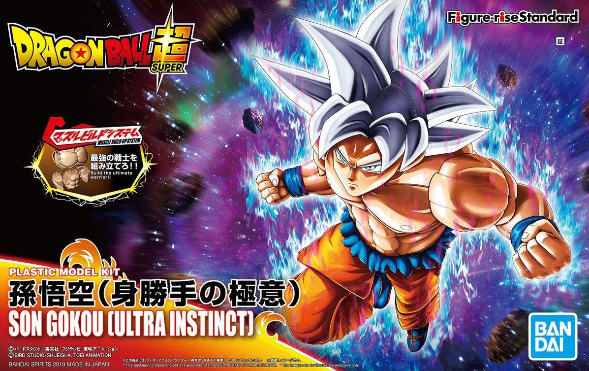 FIGURE RISE MSG SULETTA MERCURY - zdjęcie 9