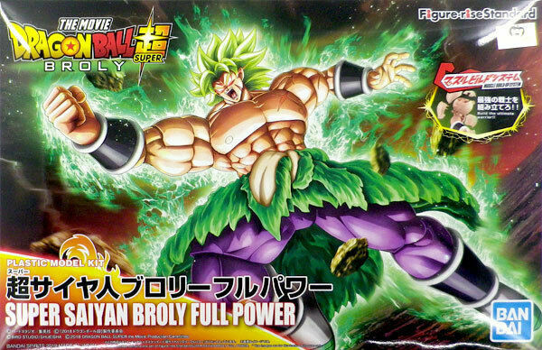 FIGURE RISE UMAMUSUME PRETTY DERBY TOKAI TEIO - zdjęcie 3