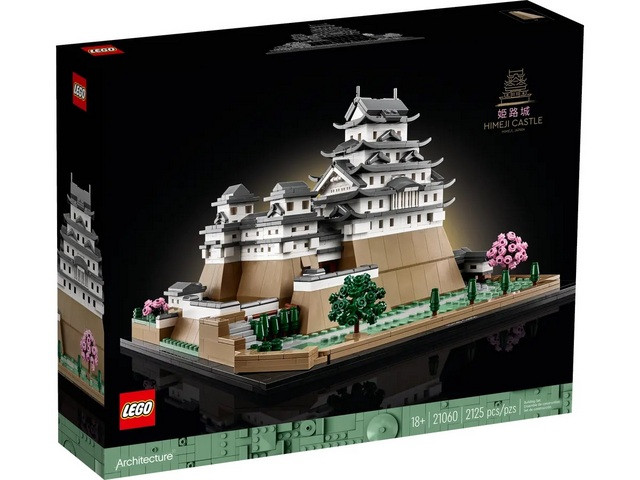 LEGO LEGO Architecture 21060 Zamek Himeji - zdjęcie 1