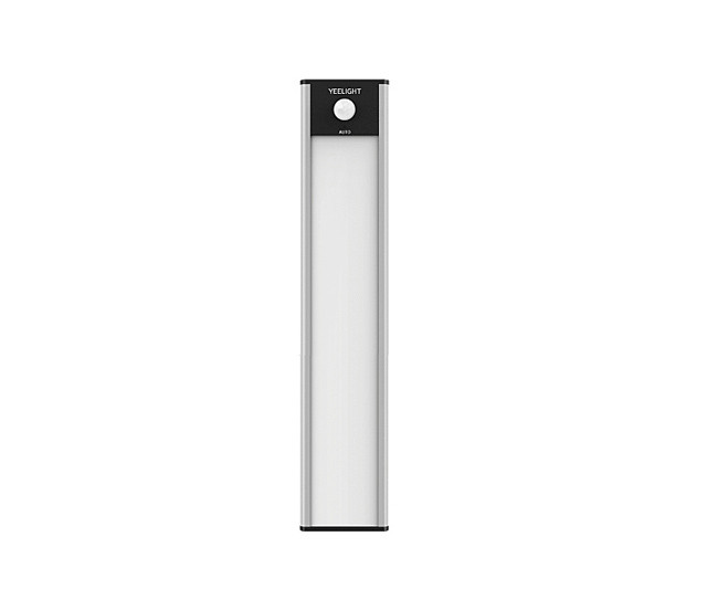 Lampka podszafkowa z czujnikiem ruchu Yeelight Closet Light 20cm YLCG002-b(czarny, 2700 K) - zdjęcie 4