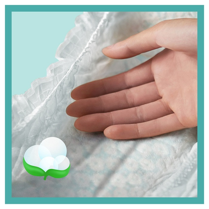 Pieluszki Pampers Premium 4, 8-14kg 174 szt. - zdjęcie 6