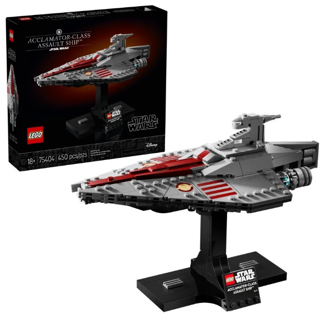 LEGO STAR WARS 75404 Krążownik szturmowy typu Acclamator - zdjęcie 1