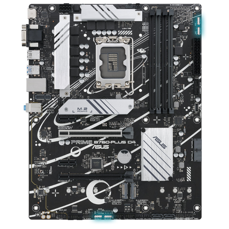 Płyta główna ASUS PRIME B760-PLUS D4 - zdjęcie 18