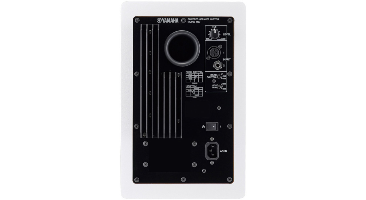 Yamaha HS7 White - Aktywny dwudrożny monitor bliskiego pola - zdjęcie 3