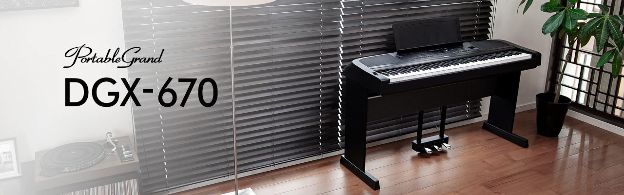 Yamaha DGX-670B - Pianino cyfrowe - zdjęcie 1