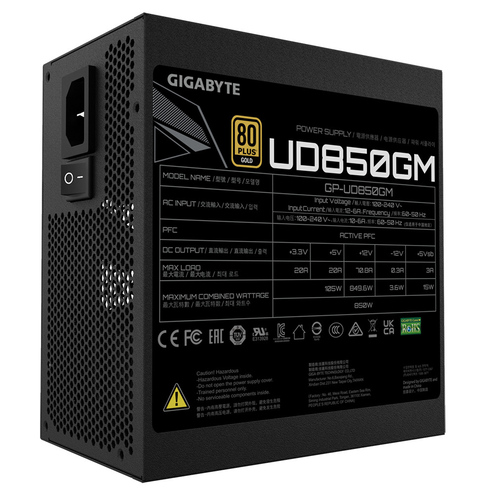 Zasilacz Gigabyte UD850GM 850W 80+ Gold - zdjęcie 1