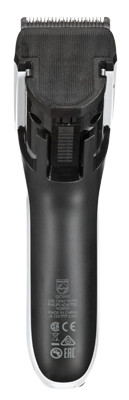 Maszynka do strzyżenia PHILIPS QC 5115/15 - zdjęcie 12